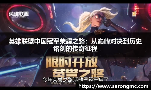 B体育官网