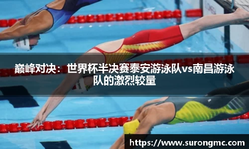 B体育bsports