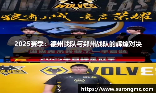 B体育官网