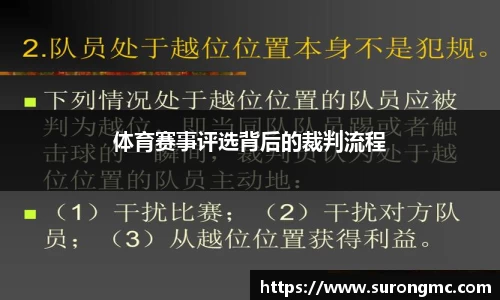 bsports官网入口