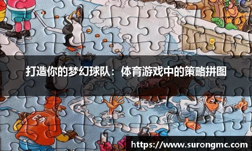 B体育官网