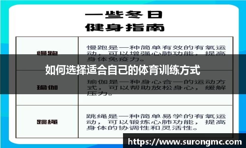 B体育官网