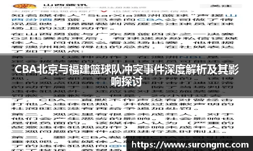 IM电竞官方