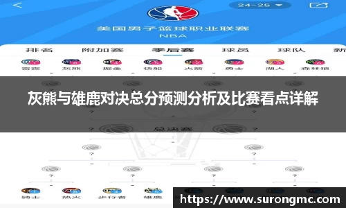 IM电竞官网